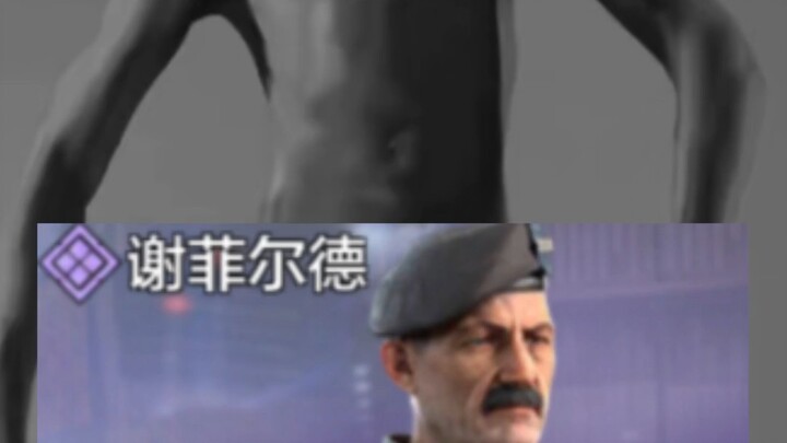 Cảm giác áp đảo của nhân vật bạn thường dùng trong xếp hạng thực chiến