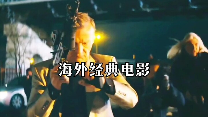 หนังคลาสสิกต่างประเทศ, 007, หนังฮอลลีวูด ช่วยทายชื่อหน่อย? ใครรู้ก็พิมพ์มาในคอมเมนต์เลยนะ