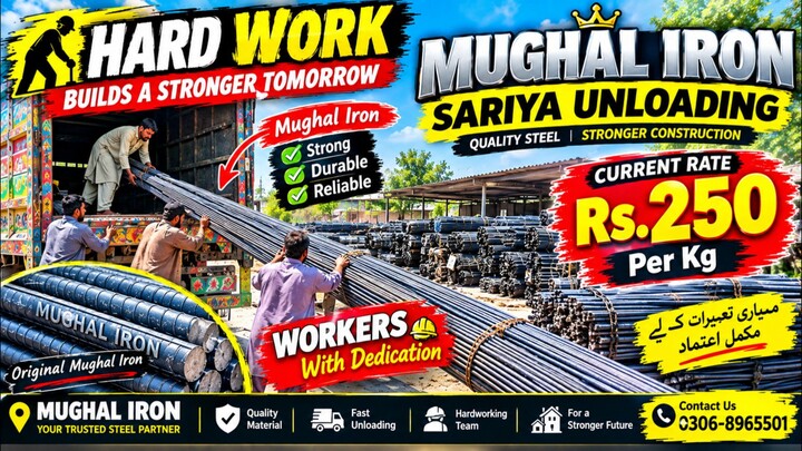 💪 Hard Work Behind Every Strong Building | Mughal Iron Sariya Unloading & Workers at Work