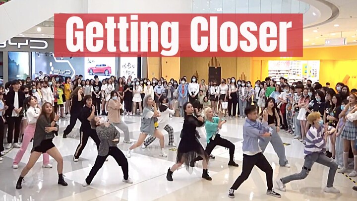 【SEVENTEEN】Getting Closer 有被震撼到 | 随唱谁跳上海KPOP随机舞蹈活动