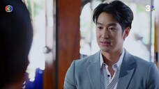รตีลวง EP.11