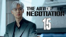 𝕋𝔸𝕆ℕ; Nᴇɢᴏᴛɪᴀᴛɪᴏɴ Sᴋɪʟʟs - 𝐸𝑝𝑖𝑠𝑜𝑑𝑒 15 [𝑇𝑎𝑔𝑎𝑙𝑜𝑔 𝐷𝑢𝑏𝑏𝑒𝑑]