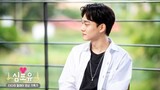 Heart 4 You S2 EP.23