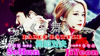 "Dance Battle" — Park Ji-yeon vs. Oh Se-hun: A Dance Showdown!
