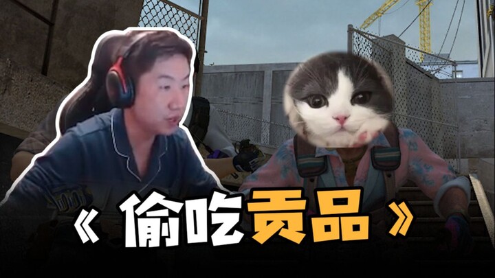 "Hãy ăn lễ vật của ta! Hãy ăn lễ vật của ta! Hãy ăn lễ vật của ta!"