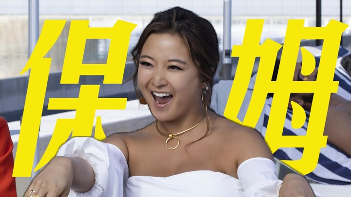 พลังเงินสไตล์จีน! กลับมาไหม? ถ้าไม่กลับ บ้านหรูสามหลังใจกลางเมืองกับรถเบนซ์คันงามของคุณก็จะหมดไปเลยน