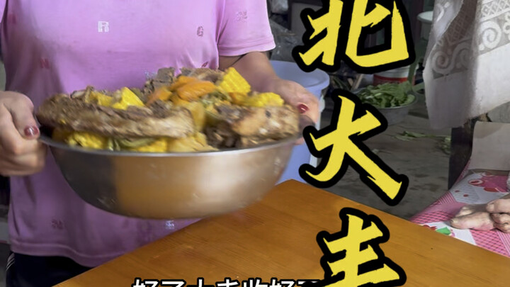 Great Harvest in Northeast China