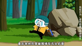 缸子阿雯携手共贺华诞！