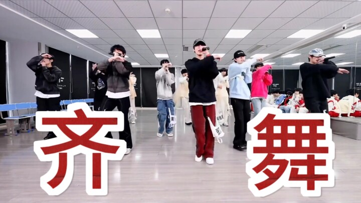 Siapa bilang mereka tidak berdansa bersama?