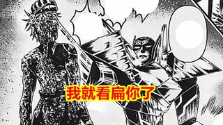 终末的女武神，拉开启新形态碾压库丘林，哪吒的评价亮了