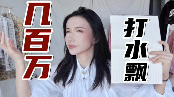 花几百万 出国 读哲学 是什么体验？
