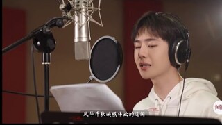 𝐌𝐕 เพลงใหม่ WANG YIBO《山河星光》ภูเขา สายน้ำ และแสงดาว