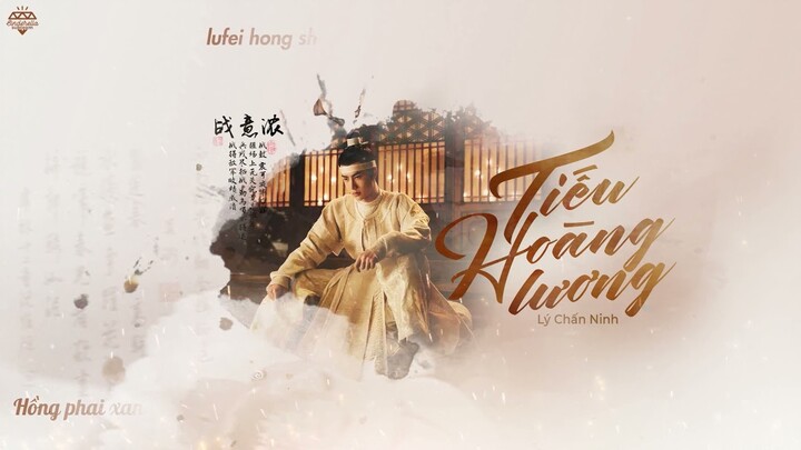 [Vietsub] Tiếu Hoàng Lương (笑黄粱) - Lý Chấn Ninh (李振宁) | Phong Khởi Lạc Dương OST