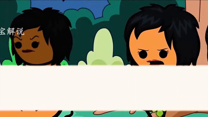 Cyanide Joy Show: The bad God created Adam and took one of his ribs