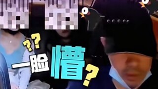 Listen to what the driver is saying.