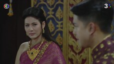 หนึ่งด้าวฟ้าเดียว EP.9