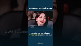 Mê cái sự tình thương mến thương của họ danh cho nhau | #shorts #yangzi #tanjianci #zhangwanyi