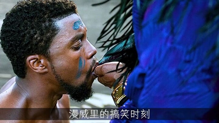 漫威里的搞笑时刻，爱吃醋的风暴战斧，罗德骚话梗！