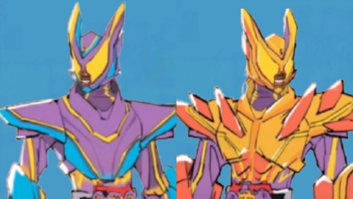 Children, we are the final form