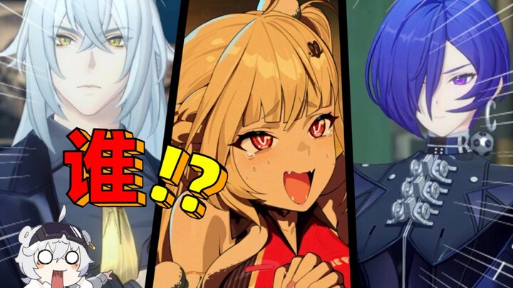 แค่ 5 คนเหรอ? Zero: Dawn of the Exiled ยังซ่อนตัวละครใหม่อีกเท่าไหร่ไว้เนี่ย!