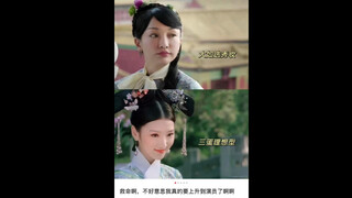救命啊，不好意思，我真的要上升到演员了啊……
