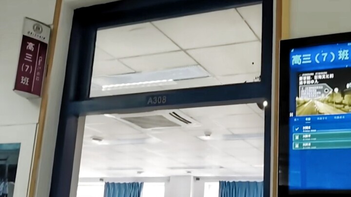 Freshman: I just wanna go back to senior year and take a couple days off.