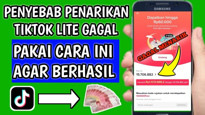 PENYEBAB PENARIKAN GAGAL DI TIKTOK LITE || APLIKASI TIKTOK LITE PENGHASIL UANG!!