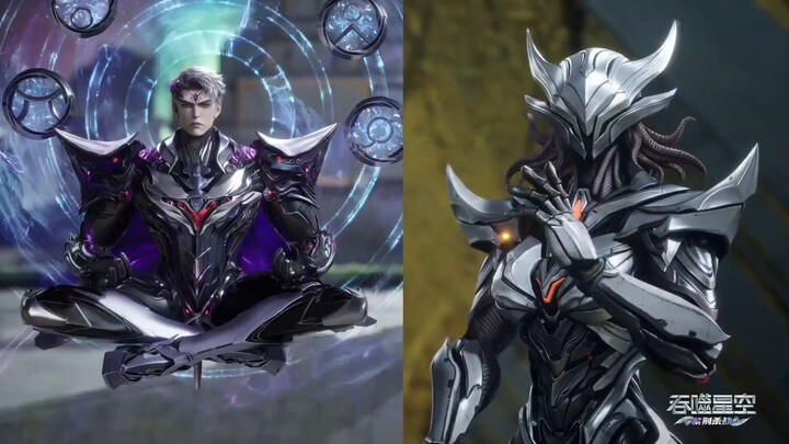 Swallowed Star | 205