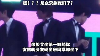 【NCT DREAM】梦梦MMA颁奖典礼可爱瞬间
