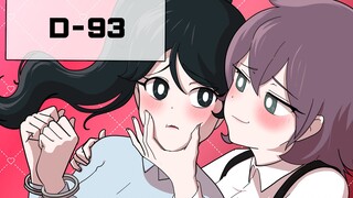 [菊草TOON] 93天后会变成魔法师的男子