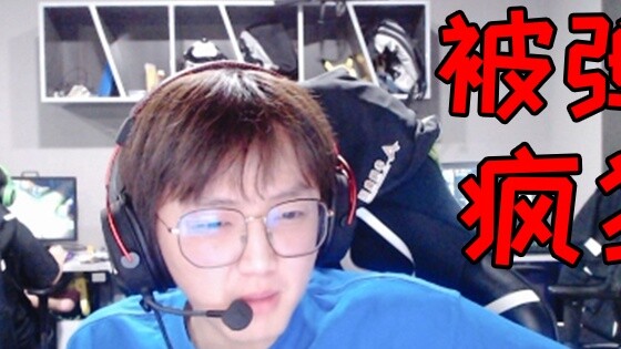 Xiao Leyan kewalahan oleh rentetan itu dan mulai mengumpat. Bukankah suara sekeras itu akan memengar