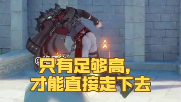 [Genshin Impact] Chỉ khi đủ cao mới có thể bước thẳng về phía trước.