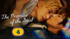🇹🇼(2025)The promise of the soul EPISODE 4