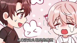被变态跟踪狂拐骗成了老婆怎么办！#新漫完结#