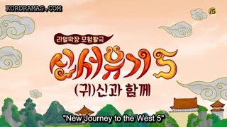 New Journey To The West S5 Ep. 4 [INDO SUB]