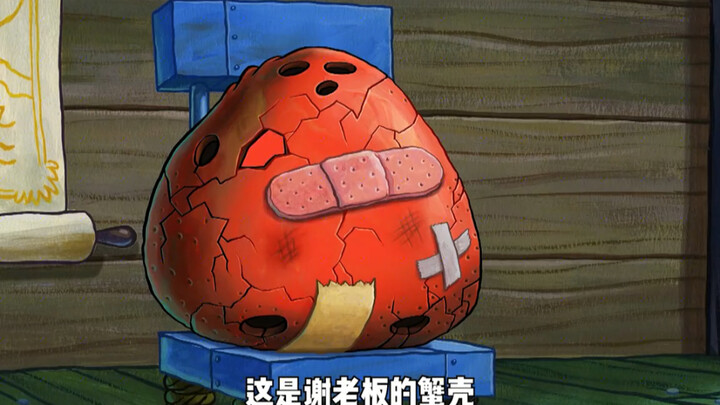 章鱼哥的尿液是什么颜色呢？