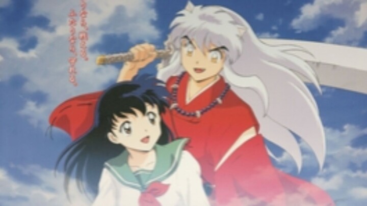 Inuyasha Episode 82 English Dubbed