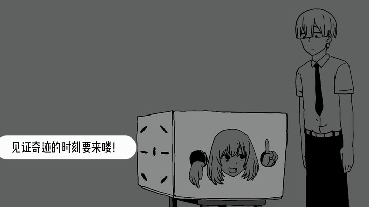 魔术表演