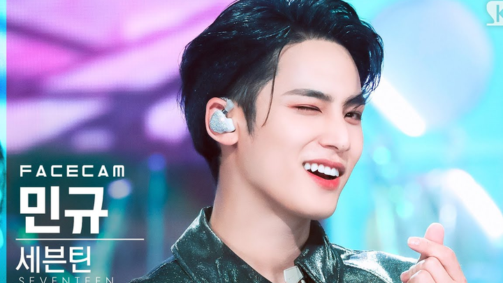 【Quay thẳng màn hình ngang】220724 Inkigayo _WORLD Kim Min-gyu