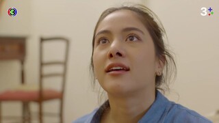 ซ่อนกลิ่น EP.13 ตอนจบ
