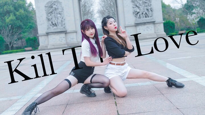 Dancing BLACKPINK's "Kill This Love" in front of the Arc de Triomphe? It's so exciting [Moqing×Mushr