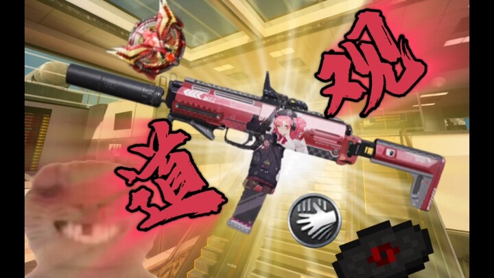 في هذا الزمن، من لا يزال يصرّ على لعب QXR بعيد جدًا عن الرئيسيات.