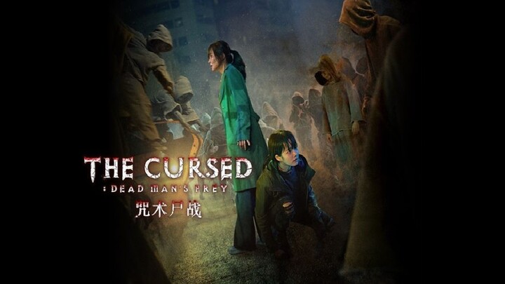 The-Cursed-Dead-Mans-Prey. 2021 Movie with eng sub