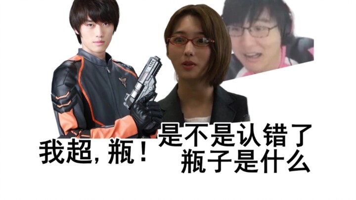 Every year, the new generation of Ultraman heroines appear on the show
