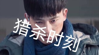 إياك أن تزعج الشخص الصادق، فقد خططت بالفعل كيف ستموت!