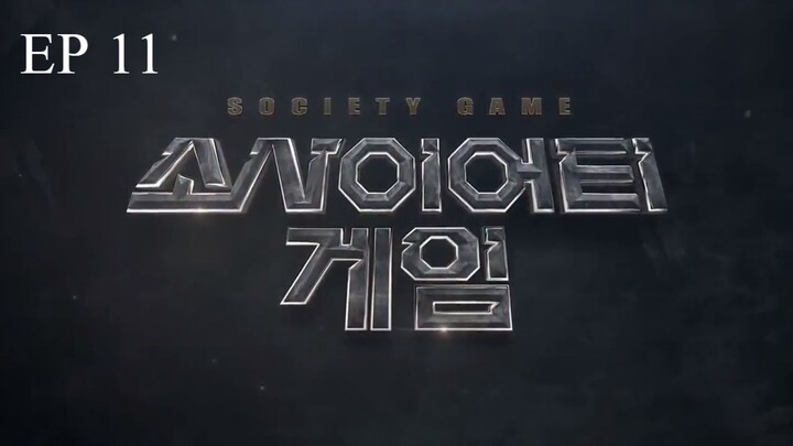 🇰🇷 Society Game - EP 11 [ENG]
