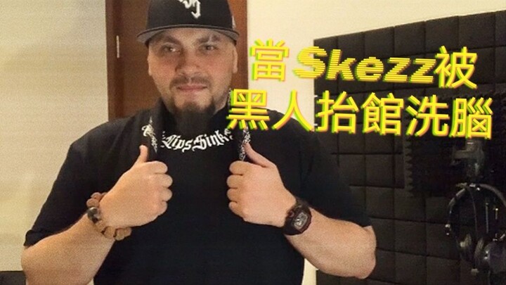 When Skezz got brainwashed by the [Black Coffin Carriers]...