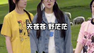 เที่ยวไหนดีช่วงปิดเทอมฤดูร้อน