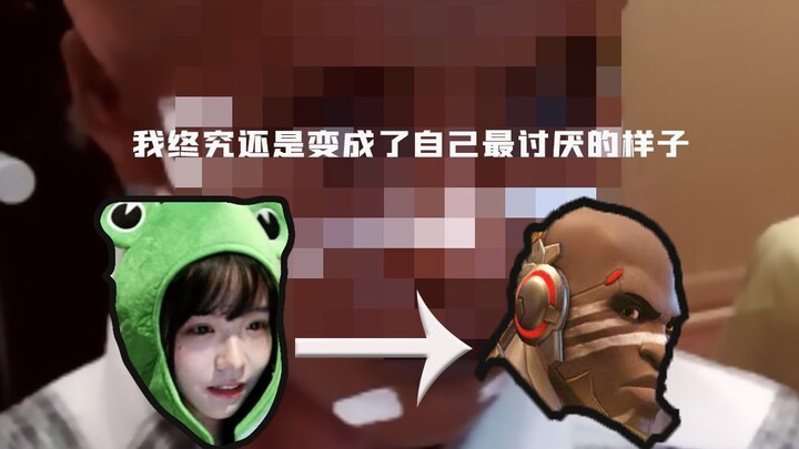 【Froggy’s Overwatch-inspired Makeup】A female streamer cosplays the Doomsday Juggernaut—Is this a per