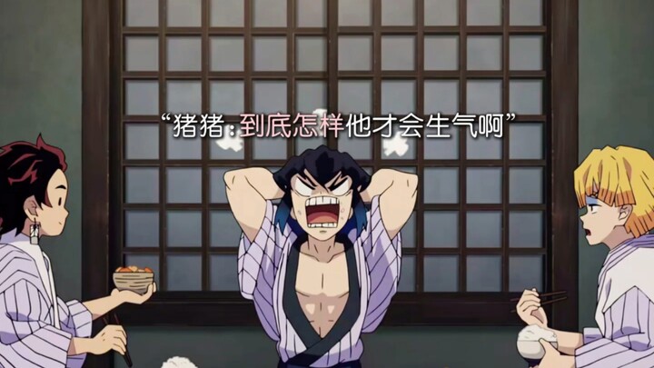 "Kokushibo: Cảm giác bất lực khi toàn lực khiêu khích nhưng lại đấm trúng bông"